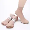 Calcetines Finos Transpirables de Verano para Mujer, Calcetines Desodorantes y Absorbentes de Sudor, Medias de Acero, Calcetines Color Carne Puro Anti-enganches, Venta Directa de Fábrica