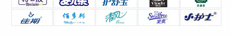 我们的资质_07