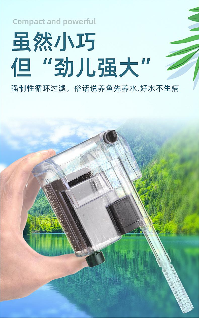 迷你外挂过滤详情 2.jpg