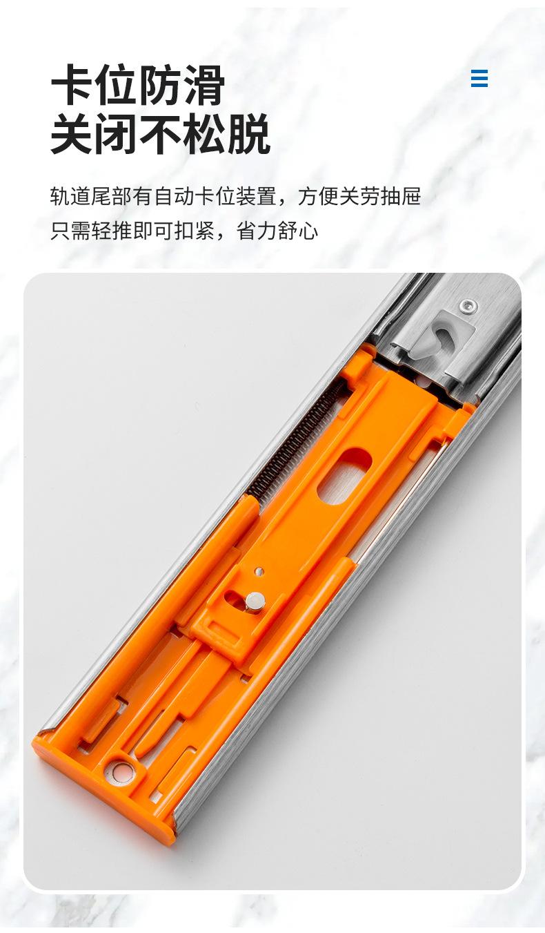 详情_10.jpg