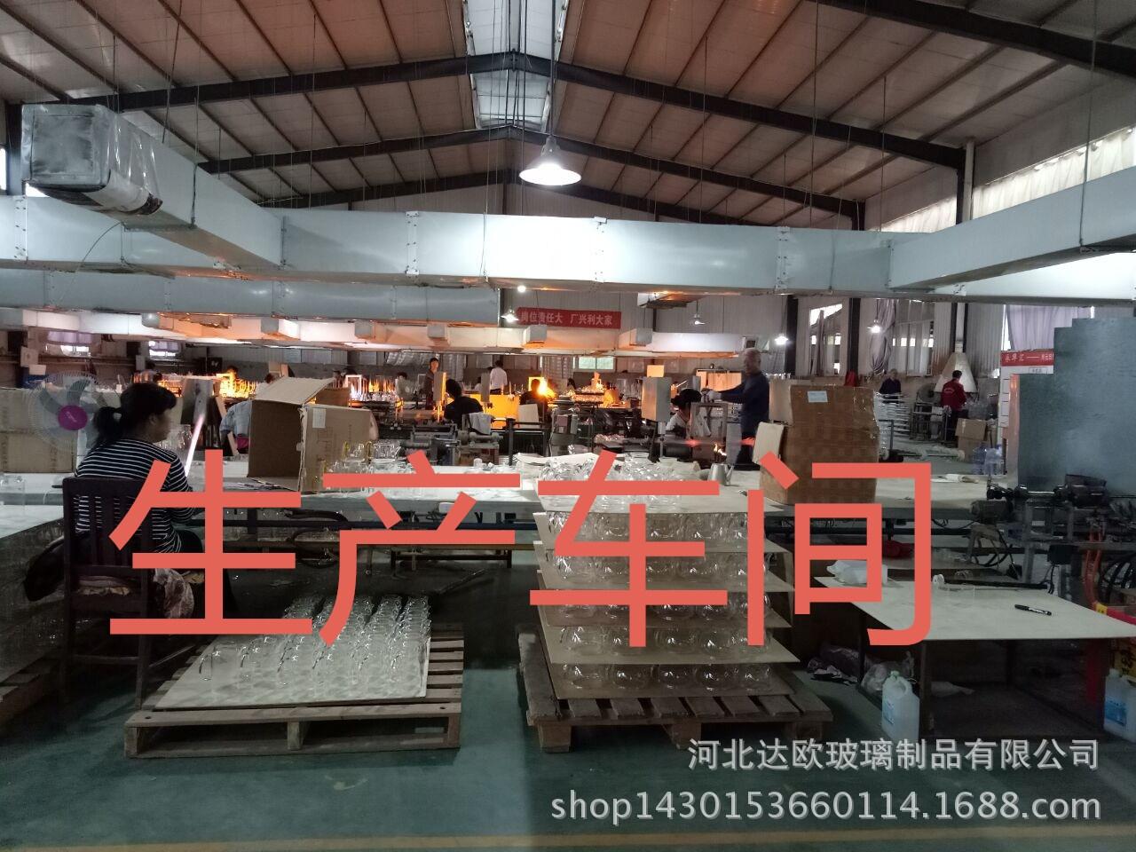 190CB63ED40494BB3DBFEC02E36361