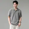 Camisa Polo Tricotada Casual Chic Estilo Old Money Fina para Homens, Verão 2026, Caimento Solto, Gola Lapela Casual, Manga Curta, Top Tendência