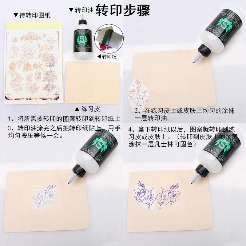 QQ图片20230517201739