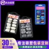 Embalagem Blister para Unhas de Manicure de Fabricante Transparente Personalizada Produção Pet Maquiagem Beleza Tampa Flip Caixa Plástica PVC