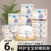 6 pacotes de toalha macia como nuvem 120 fumaça/pacote lenço macio para bebê lenço facial para bebê 3 camadas papel para bebê atacado para casa caixa inteira