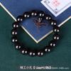 Pulseira de ébano pau-rosa Masculina sândalo furo fino contas de Buda pulseira feminina 108 fabricantes de rosário de mão