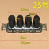 Adecuado para Botones de Ajuste de Velocidad de Ventilador Eléctrico, Ventilador de Mesa, Interruptores de Botón de Ventilador de Piso y Botones de Interruptor de Llave