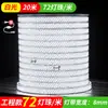 Tira de luces LED de alto voltaje para ingeniería, tira de luces lineal impermeable para exteriores, para uso doméstico, súper brillante, para paredes exteriores, uso comercial, 220v