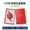 Cabo de Dados Retrátil Tipo-C de Duas Pontas Cabo de Carregamento Ctoc Adequado para Apple 1516 Carregamento Rápido Cabo de Carregamento Rápido Pd60W 5 Fios