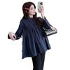 En Stock Otoño e Invierno Nuevos Tops de Maternidad, Super Adelgazantes, Tallas Grandes, Color Sólido, Estilo Coreano, Algodón Versátil, Tops de Otoño