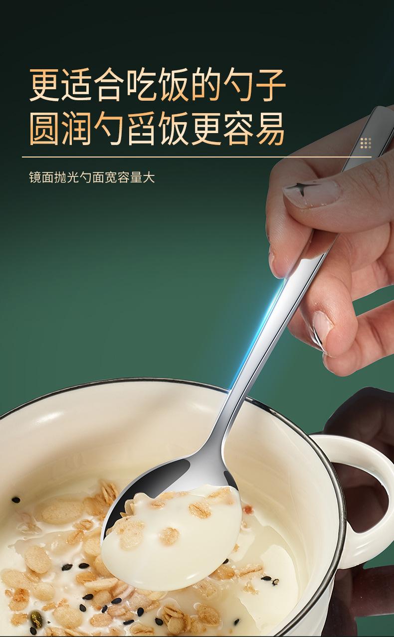便捷餐具（无logo）_08.jpg