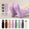 Calcetines Largos de Yoga Pilates para Mujer, Calcetines Deportivos Fitness Antideslizantes de Doble Barra, Calcetines de Algodón Peinado con Puntos para Ejercicio en el Suelo