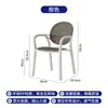 Silla de Comedor para Cafetería Estilo Nórdico, Diseño Simple, Adecuada para Oficinas de Ventas, Mesas de Reuniones, Hoteles y Uso Doméstico, Silla de Plástico Apilable con Respaldo