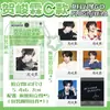 Adolescentes em Tempos (TNT) Cartões Fotográficos Estrela Polaroid Go Ma Jiaqi Song Yaxuan Zhang Zhenyuan Mesmo Estilo Presente