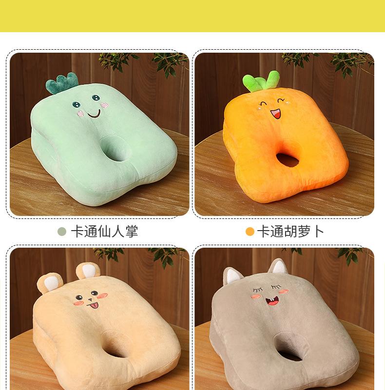 卡通午睡枕0_04.jpg