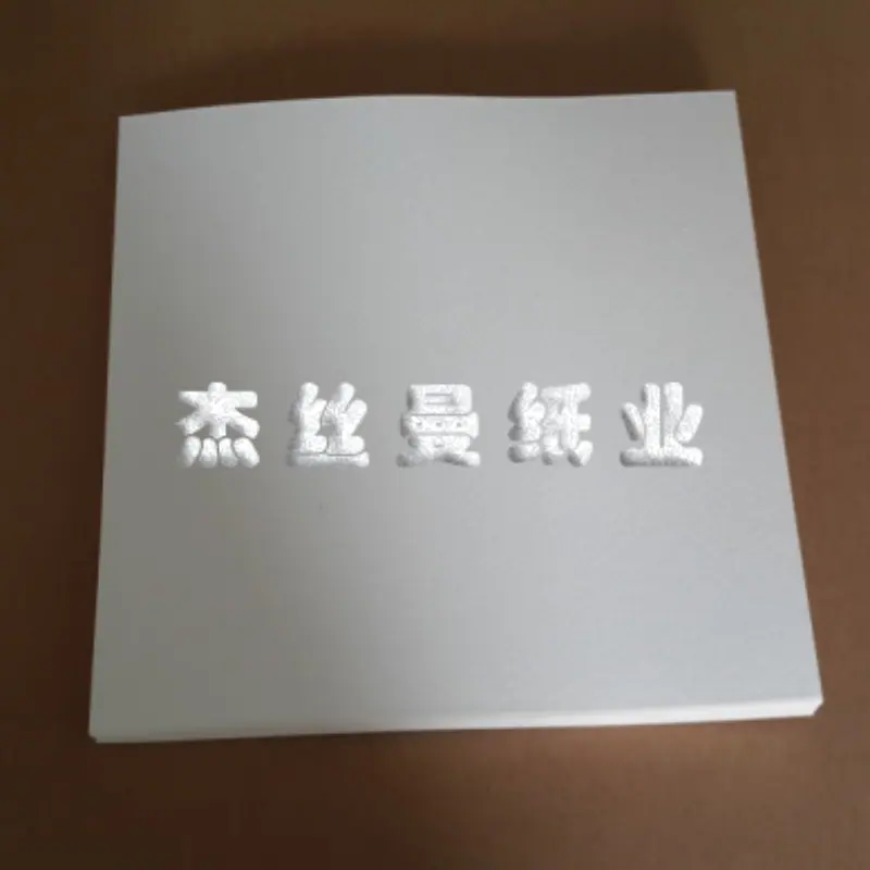 吸水纸