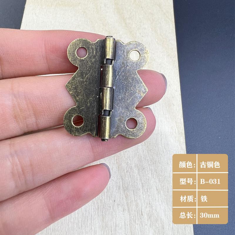 花边合页665