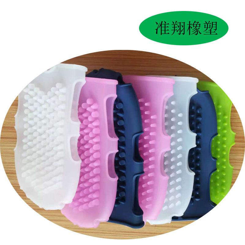 手套7