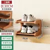 Zapatero Simple para Entrada de Casa, Multicapa, Pequeño, Estante de Almacenamiento Estrecho, Resistente y Duradero, Almacenamiento de Zapatero a Prueba de Polvo
