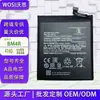 Adecuado para Teléfono Móvil Xiaomi 10 Youth Edition Batería Venta al por Mayor de Fábrica Capacidad Grande Integrada Batería 10 Lite Bm4R