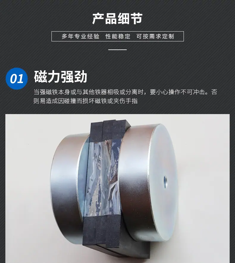 详情页_05
