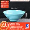 Bol de Melamina A5 para Fideos Estilo Nórdico Bicolor Vajilla para Uso en Restaurante, Adecuado para Sopa de Fideos Caracol, Hot Pot Picante, Restaurante de Fideos Comercial, Bol de Plástico para Ramen de Res