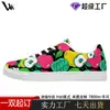 Zapatos blancos minimalistas transfronterizos para hombre, zapatillas con estampado temático del Día de la Madre, zapatos de caña baja, zapatos deportivos blancos casuales transpirables y versátiles