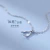 Collar Wish Bone cadena clavicular femenina diseño nicho de lujo ligero simple ins viento frío para novia nuevo regalo combinable
