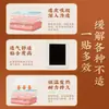Parche de Ungüento Negro Tradicional Nanjing Tongrentang para Alivio del Dolor en Articulaciones de Cuello, Hombro, Cintura y Piernas Fabricante Venta al por Mayor en Stock