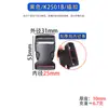 Hebillas de Plástico, Hebillas Ajustables, Hebillas de Colores, Accesorios para Bolsas, Cierres para Bolsas, Fabricantes de Hebillas, Herrajes para Bolsas en Stock