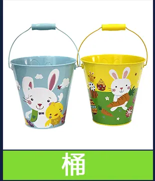模具分类_06