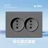 Asia Central Rusa Tipo 86 Interruptor Socket Estándar Europeo, Panel Gris Estilo Ruso, Control Único, Ignífugo, Enchufe Estilo Ruso