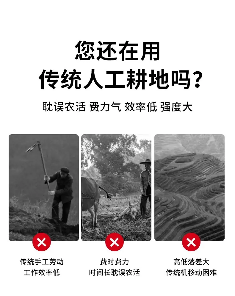 详情图03