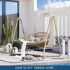 Columpio Mecedora Eléctrica para Patio de Villa al Aire Libre Columpio Doble Colgante de Ratán a Prueba de Lluvia al Aire Libre con Techo Parasol