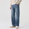 Ropa de Hombre Fengshe / Otoño 2026 Vaqueros Vintage de Calle para Hombre, estilo americano, pantalones anchos rectos holgados de largo hasta el suelo