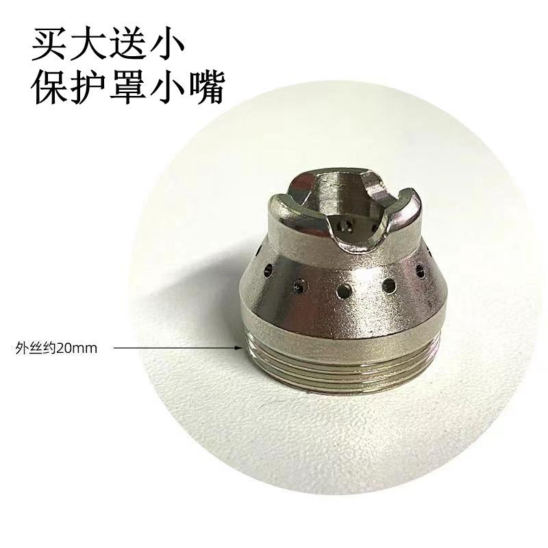 小嘴.jpg