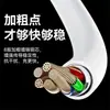 Cable de Datos de Carga Súper Rápida de 10A Extendido en Ángulo Adecuado para Huawei Tipo-C Honor Cable de Carga para Teléfono Móvil de Coche Transfronterizo