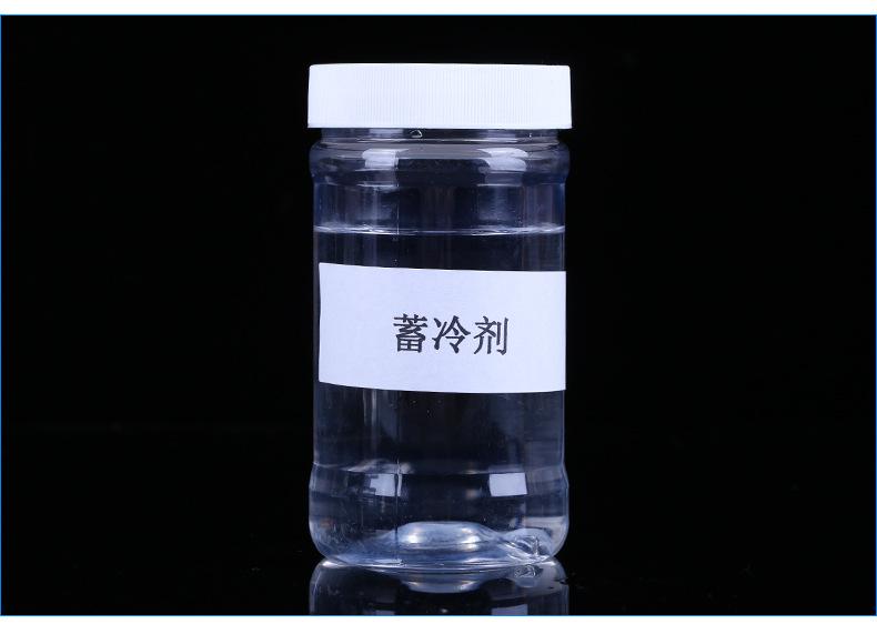 产品详情页(1)(1)-_13