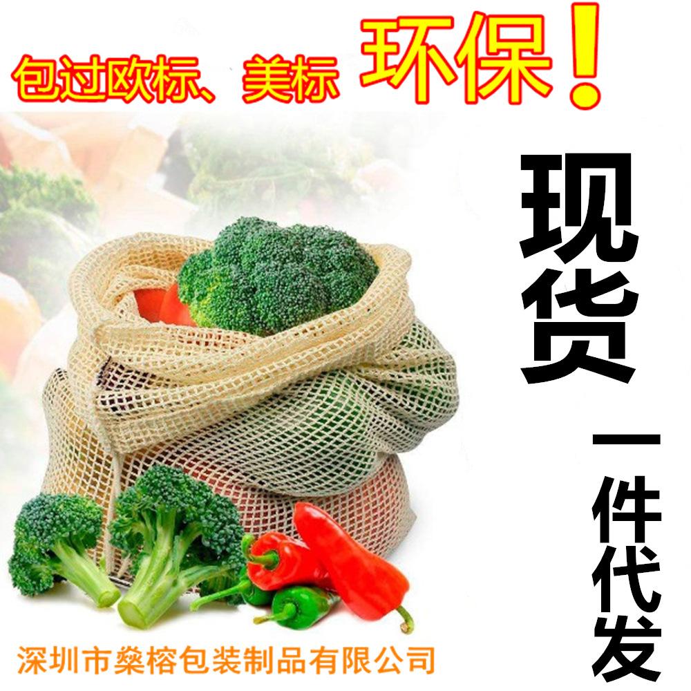13_副本