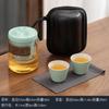 Juego de té de viaje, ideal como regalo de negocios de alta gama, para exteriores, una tetera, dos tazas, para acampar, tetera portátil Express Cup, venta al por mayor