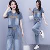 Traje de chaqueta y pantalones vaqueros de verano de pierna ancha estilo coreano talla grande Moda Dos piezas Casual Bordado Estilo occidental Ropa adelgazante