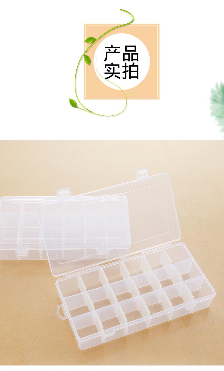 详情d-恢复的_08.jpg