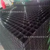Venta al por mayor de fábrica malla de acero malla de acero corrugado laminado en frío malla de acero laminado en caliente malla soldada de acero malla de acero para hormigón