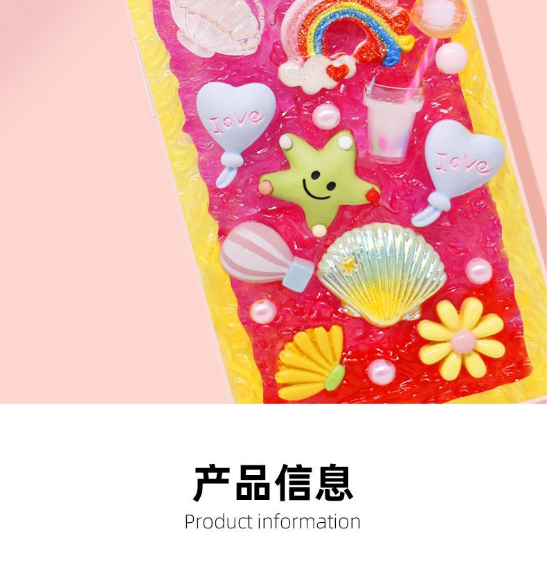 手机壳_02.jpg