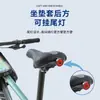 Capa de Silicone para Selim de Bicicleta para Prevenir Dor no Glúteo, Cobertura de Selim Moldada Super Macia de Peça Única, Acessório de Ciclismo Espesso à Prova d'Água