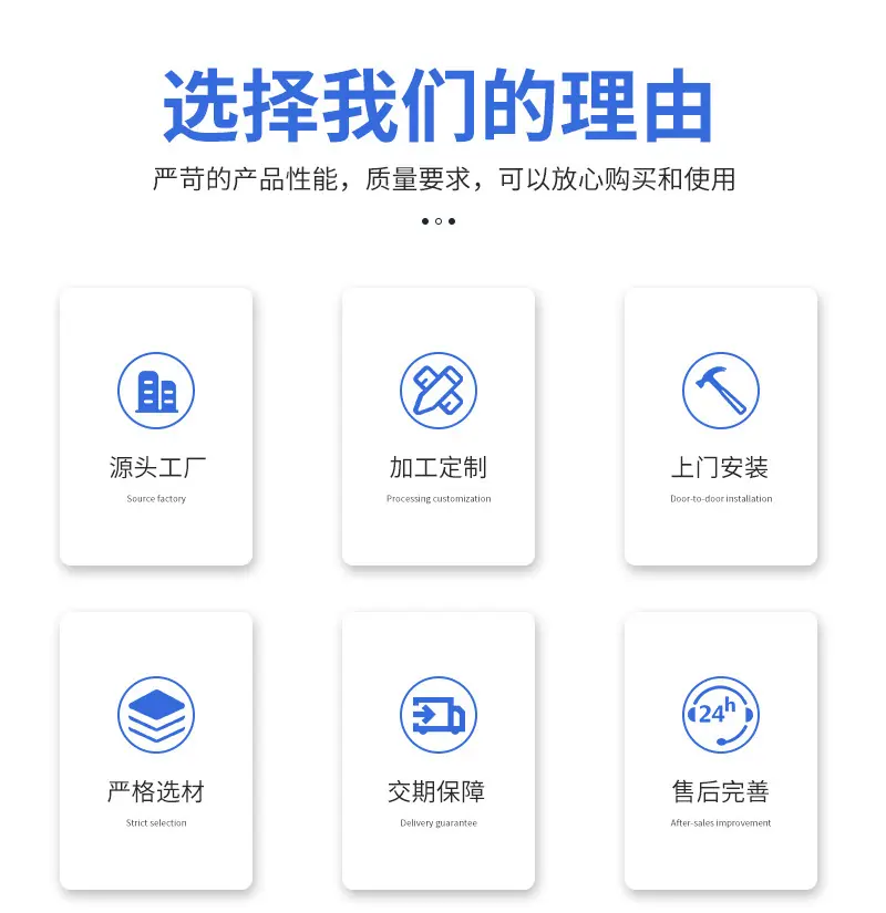 地埋水箱