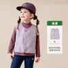 Tong Bei Ropa Infantil Otoño 2026 Nuevas Llegadas Chaleco para Niños Cuello en V Sin Mangas Color Sólido Simple Unisex Versátil Top Cardigan