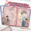 Rojo Rosado Pareja Hermosa Chica 16K Cuaderno Anime Dibujos Animados Página a Todo Color Libro de Mano Bloc de Notas Estudiante Diario