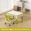 Mesas e Cadeiras para Jardim de Infância, Mesa de Estudo Infantil, Mesa Amendoim para Educação Infantil com Altura Ajustável, Conjunto de Mesa Especial para Bebês Desenhar e Escrever