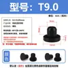 Tapón de silicona resistente a altas temperaturas, tapón de goma cónico, tipo T, impermeable, anticolisión, tapón de orificio de goma, tapón suave, cubierta tipo hebilla.